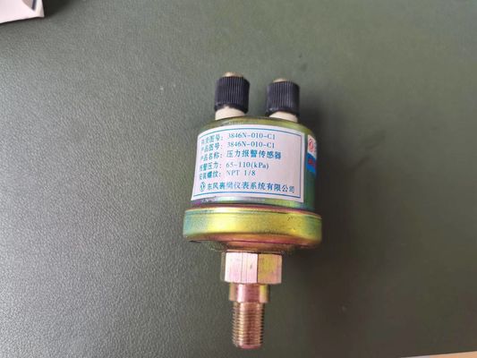 4BT Engine Oil Pressure Sensor Replacement Metal 3846N-010-C1